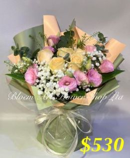 A Standard Bouquet - CODE 31773